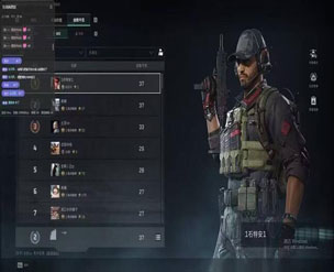 地狱犬魔盒v5.7.8